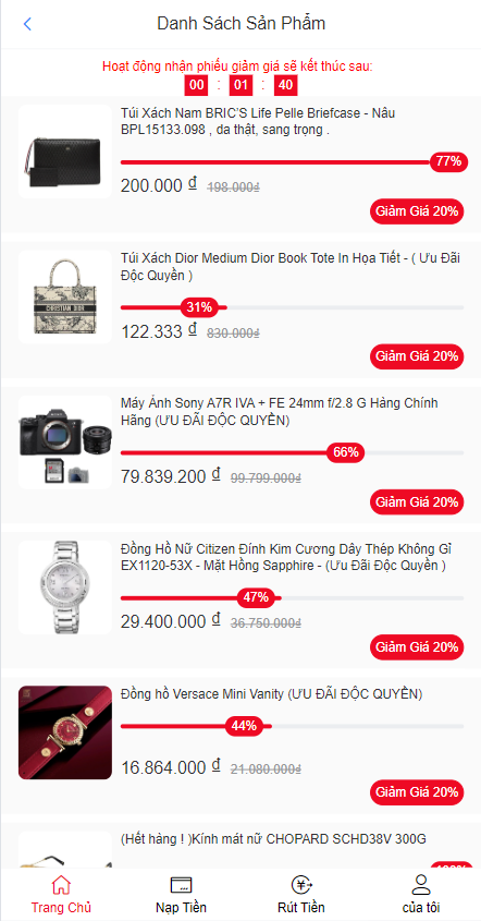 定制版越南TIKI投资系统/奢饰品投资返利/海外投资源码 详情图 3