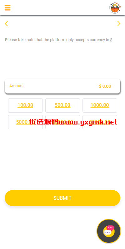 【优选代售】酒店抢单刷单系统/连单刷单系统/订单自动匹配系统 - 截图3