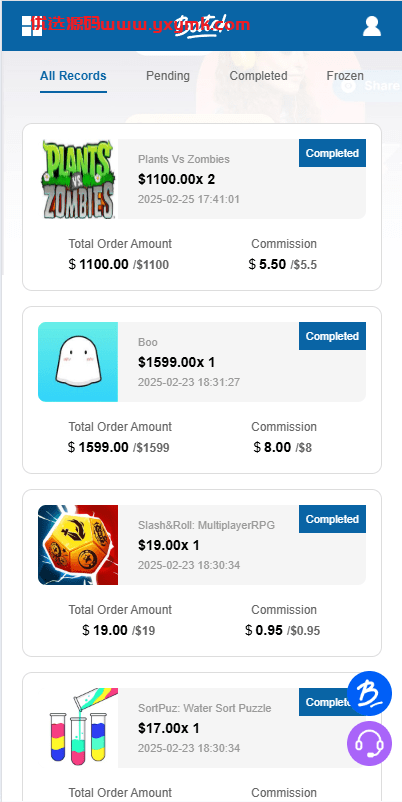 【优选代售】多语言APP游戏软件抢单刷单系统/连单卡单 - 截图7