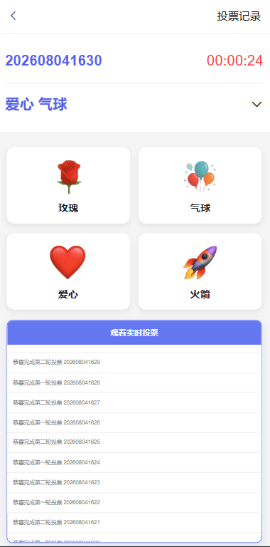 【优选代售】多语言欧美空降约炮/同城任务/海外空降系统 - 截图3