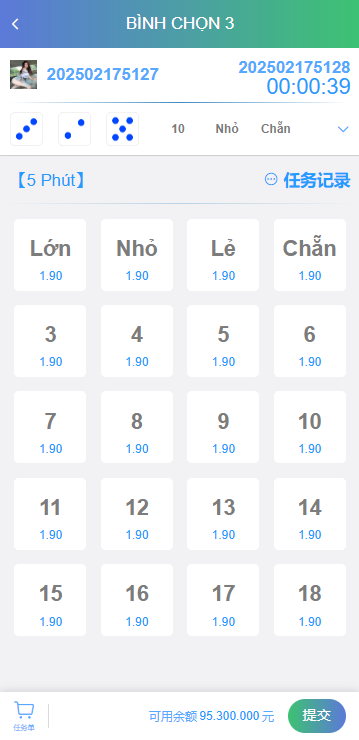 多语言同城空降任务/越南空降系统/系统彩/前端vue 详情图 5