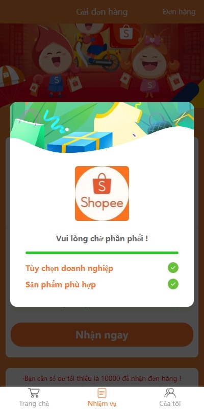【优选代售】新版越南抢单刷单系统/手动派单卡单/前端vue - 截图3