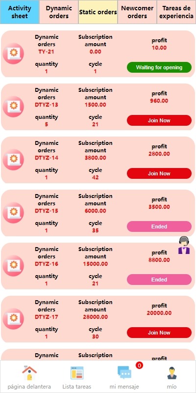 【优选代售】多语言投资理财系统/投资众筹系统/三级分销 - 截图3