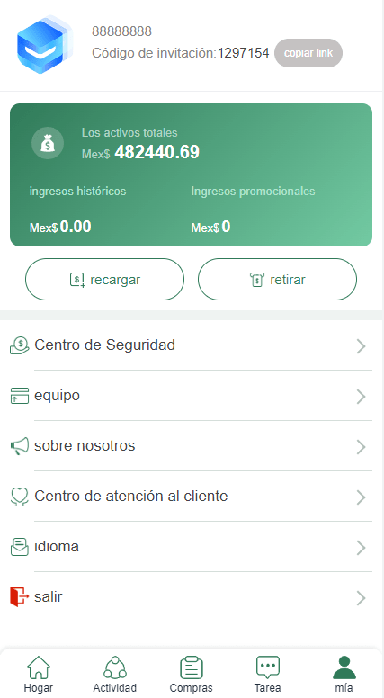 【优选代售】海外抢单刷单系统/前端uinapp/策略组在线派单/订单自动匹配系统 - 截图4