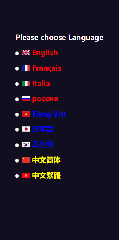 二开微盘系统/外汇/期货/基金/指数/微交易系统 详情图 1