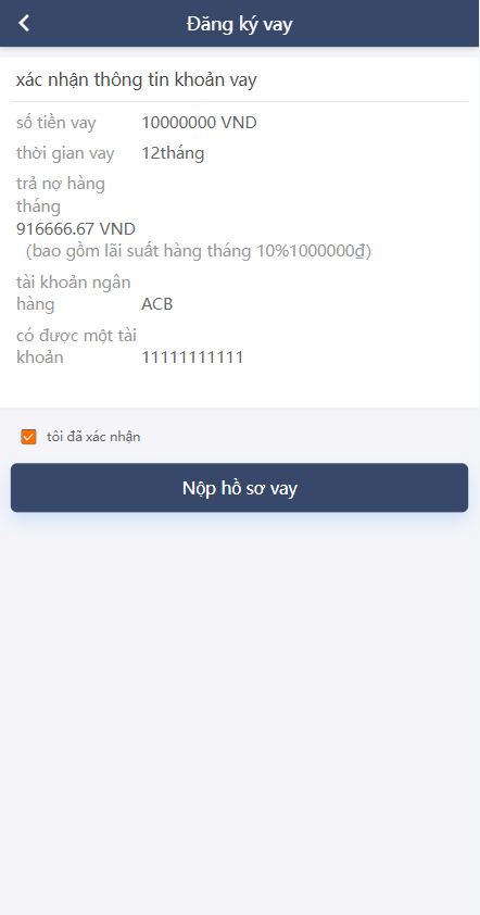 【优选代售】运营版越南小额贷款系统/海外套路贷/贷款平台源码 - 截图5