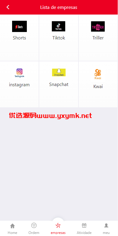【优选代售】海外伪商城刷单系统/巴西快三刷单/带预设/代理后台 - 截图7
