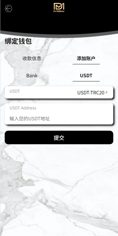 【优选代售】海外商城抢单刷单系统/预设订单/重置订单/签到 - 截图5