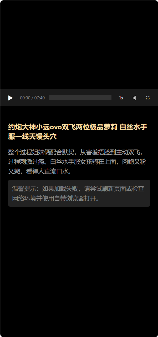 【优选源码】adctg iOS Safari 利用链源码（2026-08-31）WebKit RCE → SBX0/SBX1 → LPE 占位 - 截图1
