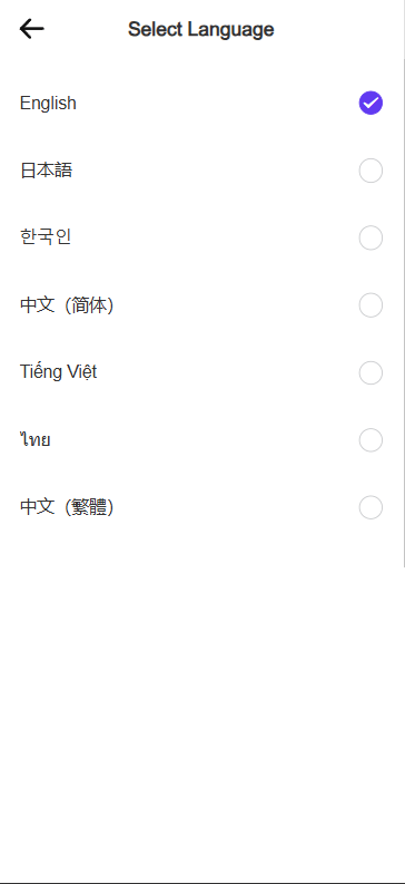 【优选代售】海外DAPP秒合约交易所/Crypto交易所/理财/质押/贷款 - 截图7