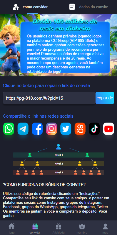巴西PG电子游戏源码/海外游戏/前端uniapp 详情图 4