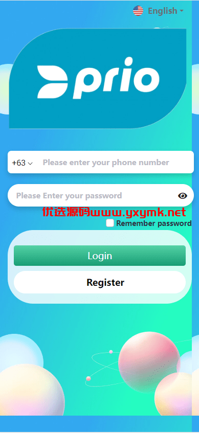 【优选代售】海外矿机投资系统/算力矿机投资源码/投资理财系统 - 截图5