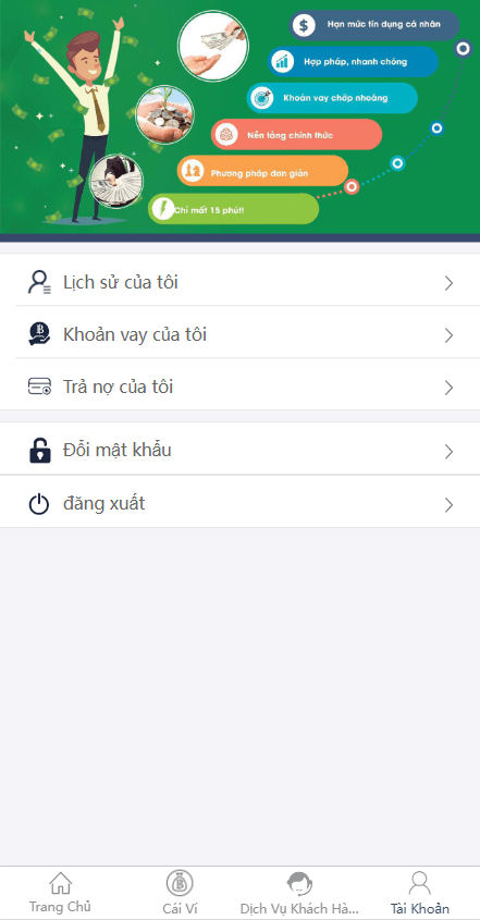 【优选代售】运营版越南小额贷款系统/海外套路贷/贷款平台源码 - 截图3