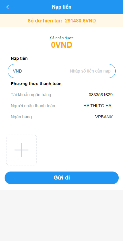 【优选代售】海外抢单刷单系统/越南抢单源码/手动派单卡单 - 截图9