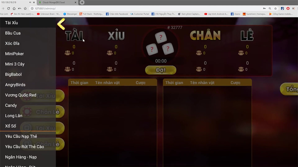 【优选源码】cocos超精美越南电玩游戏3套UI拉霸竞猜带控制纯源码非组件 搭建视频教程 - 截图2