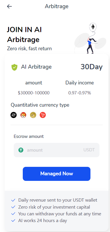 汇汇通二开版微盘系统/微交易dapp交易所/ETH授权秒U系统 详情图 6