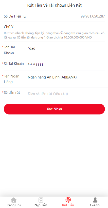 定制版越南TIKI投资系统/奢饰品投资返利/海外投资源码 详情图 6