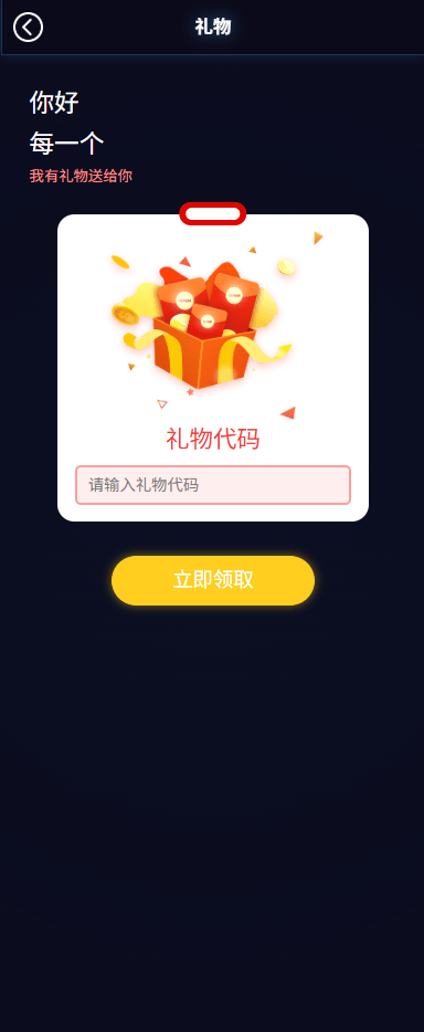 【优选代售】运营版快三竞猜投注系统/多语言彩票/预设系统彩 - 截图16