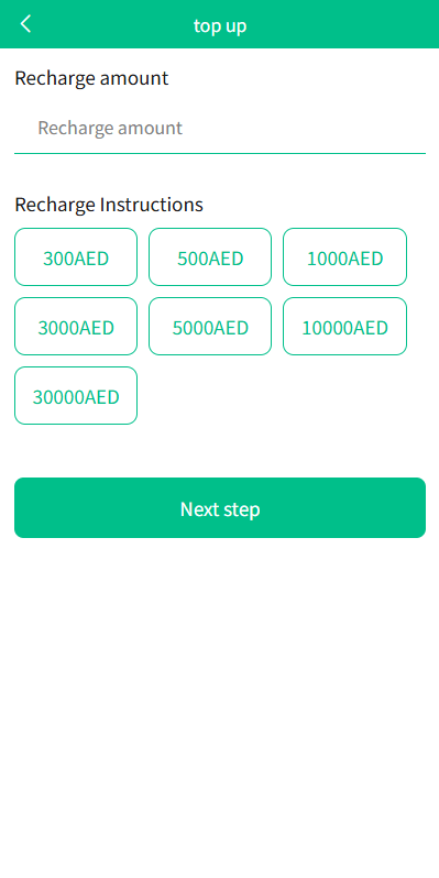 【优选代售】海外APP刷单系统/APP优化刷单/连单卡单 - 截图9