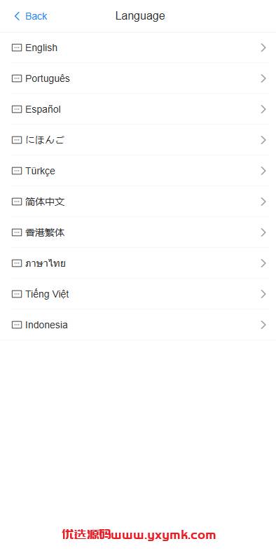 【优选代售】多语言抢单刷单系统/连单卡单/单独卡单/卡单清针 - 截图2