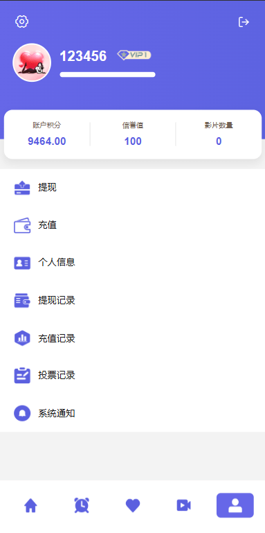 【优选代售】多语言欧美空降约炮/同城任务/海外空降系统 - 截图7