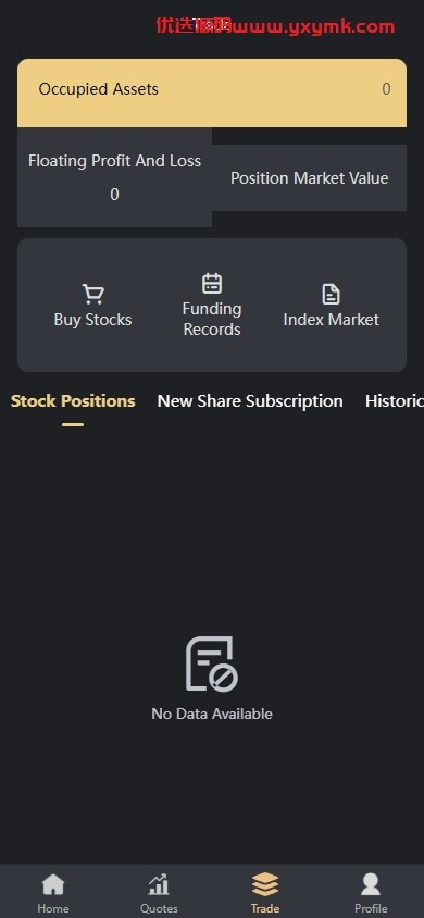 【优选代售】印度股票系统/新股认购/海外股票前端uniapp - 截图6