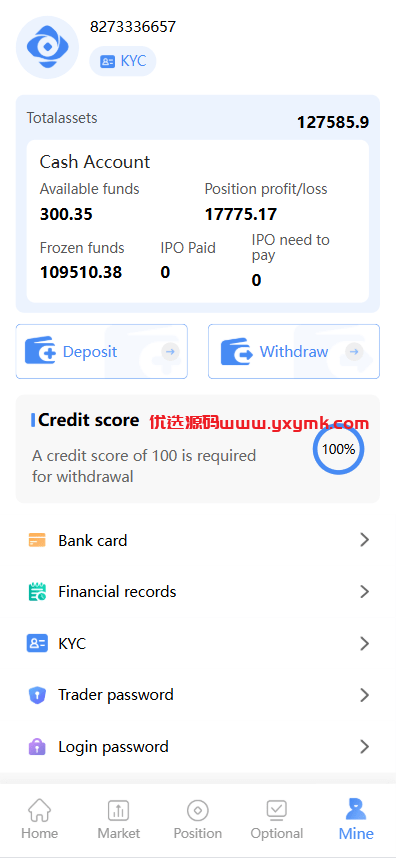 【优选代售】海外股票系统/多语言股票交易策略/IPO/大宗/印度股票 - 截图7