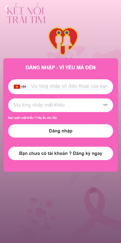 【优选代售】越南为爱投注系统/loveconnect投资/投注竞猜彩票 - 截图9