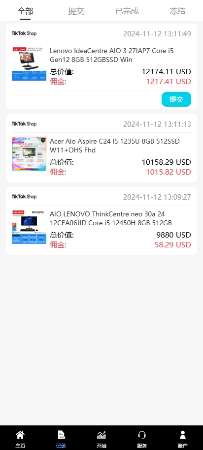 新版多语言TikTok抢单刷单系统/40单任务快杀盘/前端VUE 详情图 7