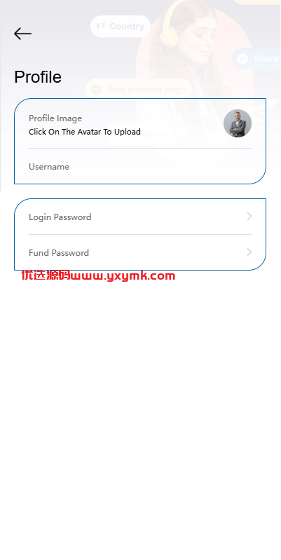 【优选代售】多语言APP游戏软件抢单刷单系统/连单卡单 - 截图8