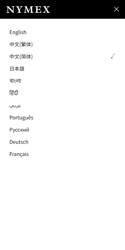 【优选代售】海外微交易系统/虚拟币外汇交易/PC微盘/多语言微盘 - 截图4
