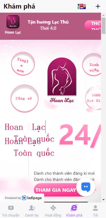 【优选代售】海外多语言H5聊天室/即时通讯/H5聊天室源码/在线聊天 - 截图4