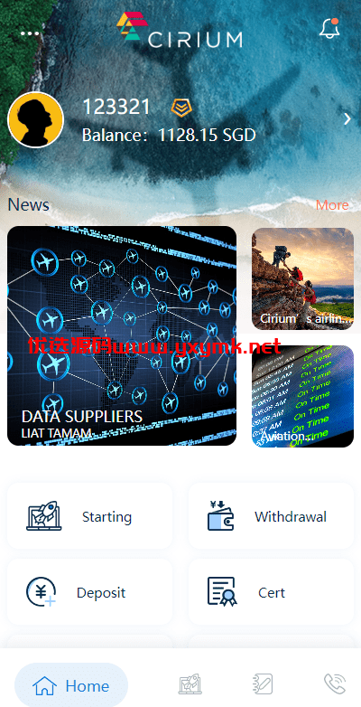 【优选代售】新版海外航空抢单刷单系统/订单自动匹配/前端uinapp - 截图3