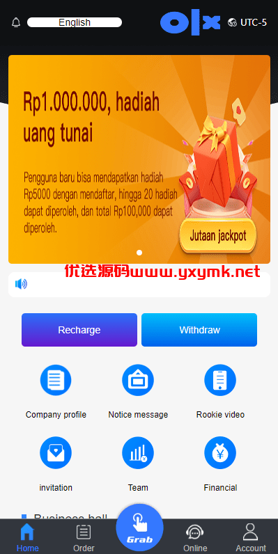 【优选代售】多语言抢单刷单系统/海外抢单刷单/派单/订单自动匹配 - 截图2