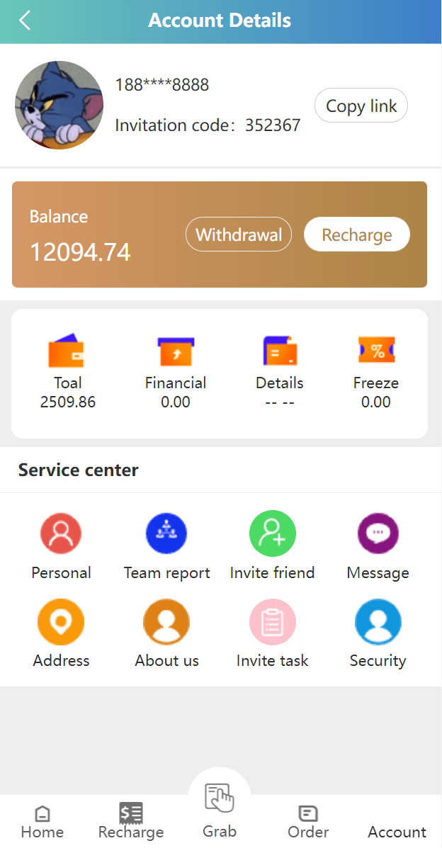 【优选代售】VUE版嗨淘抢单系统/多语言订单匹配系统/海外抢单刷单源码 - 截图2