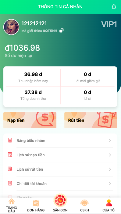 越南抢单刷单系统/海外刷单源码/订单自动匹配系统 详情图 8