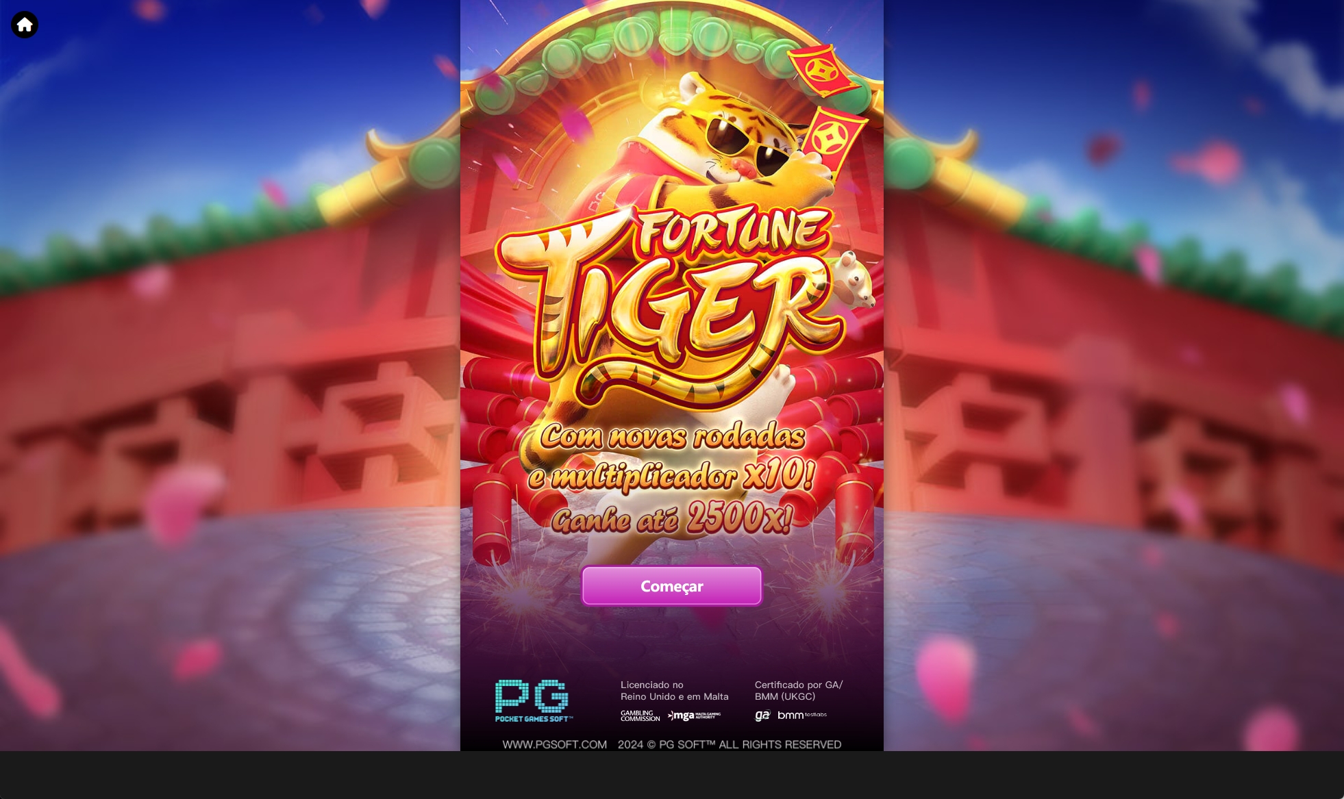 新版双UI巴西PG电子游戏源码/海外接口可控制 详情图 3