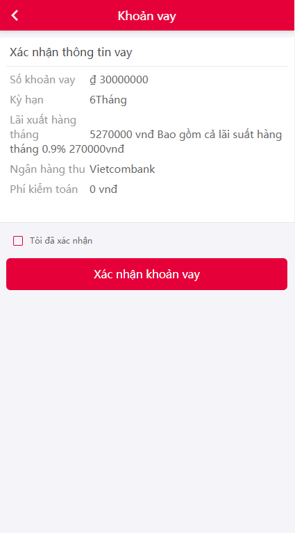 【优选代售】越南小额贷款系统/贷款平台源码/套路贷源码 - 截图7