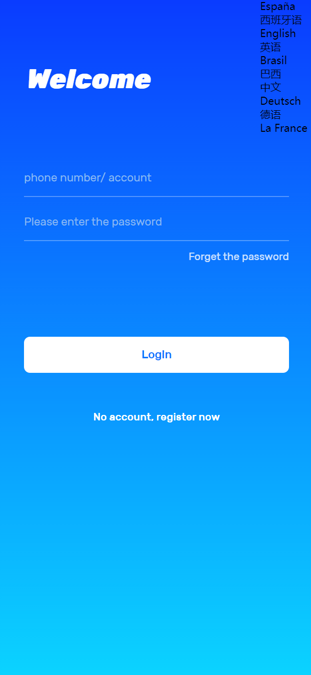 【优选代售】多语言亚马逊自动抓取订单系统/返佣系统/叠加组/电商抢单刷单系统 - 截图8