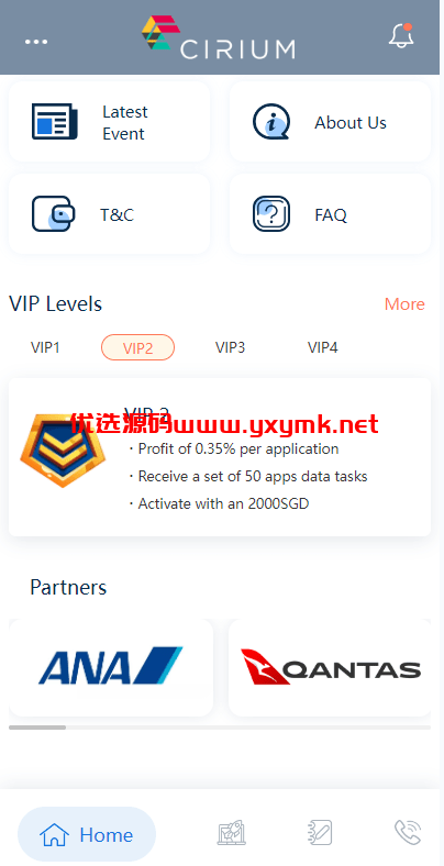 【优选代售】新版海外航空抢单刷单系统/订单自动匹配/前端uinapp - 截图4