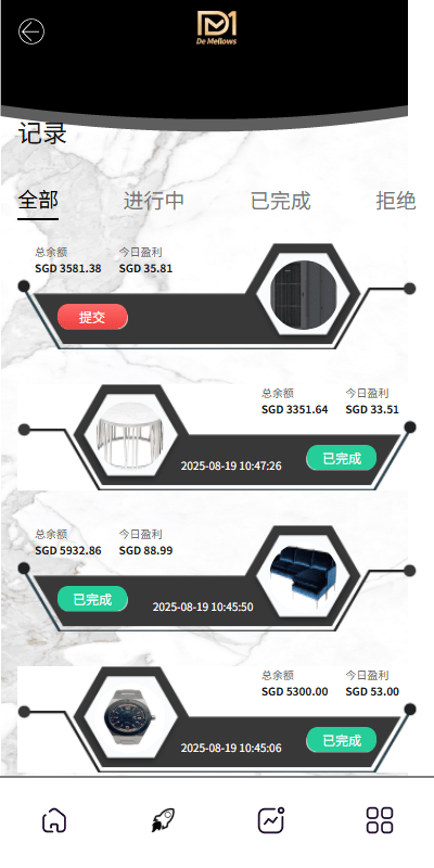 【优选代售】海外商城抢单刷单系统/预设订单/重置订单/签到 - 截图3