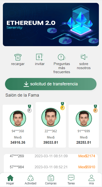 【优选代售】海外抢单刷单系统/前端uinapp/策略组在线派单/订单自动匹配系统 - 截图1