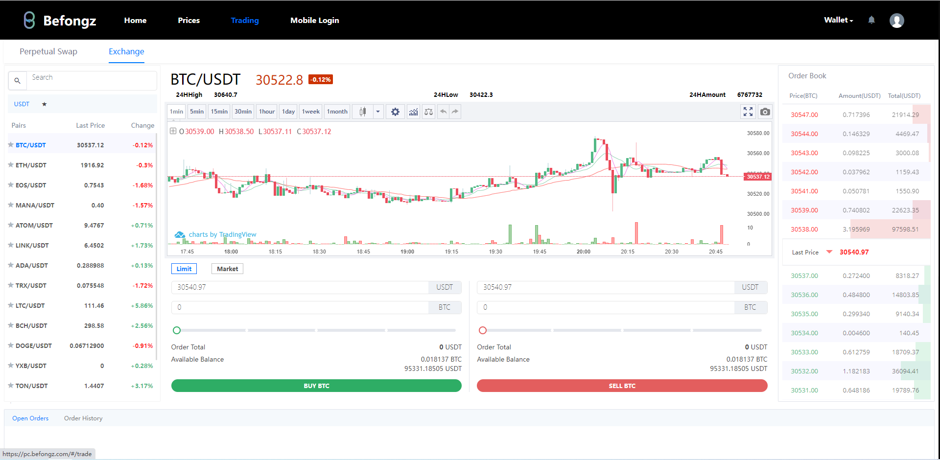 多语言合约交易所/区块链虚拟币交易系统/前端uinapp 详情图 12