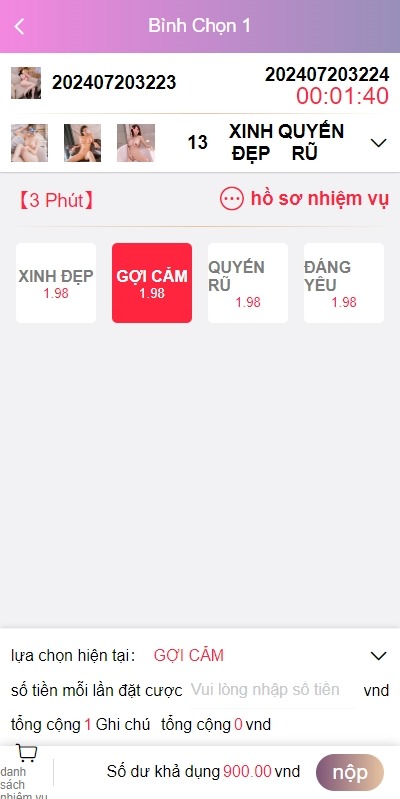 【优选代售】越南空降约炮同城任务/系统彩带预设/前端vue - 截图9