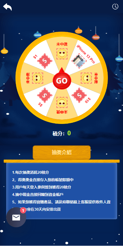 【优选代售】运营版WEB3.0投资系统/海外多语言投资理财系统 - 截图11