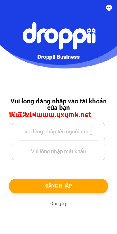 【优选代售】海外多语言抢单刷单系统/卡单抢单/订单自动匹配系统 - 截图2