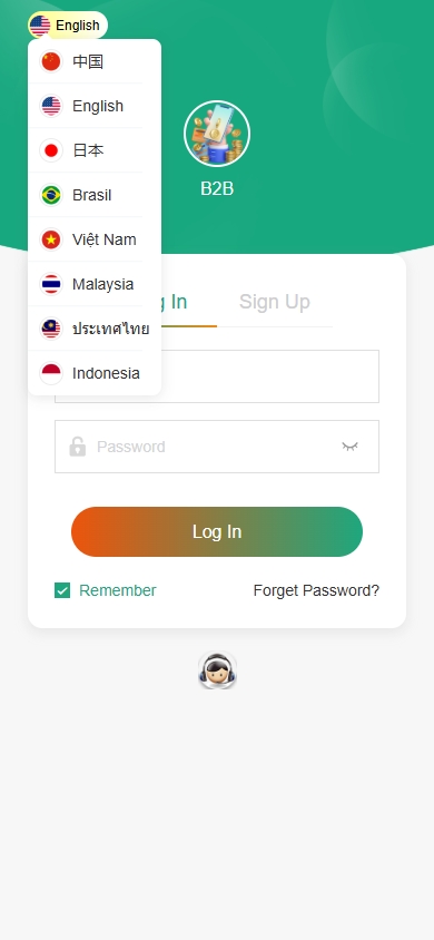 新UI新能源充电桩投资系统/海外投资理财/前端VUE 详情图 1