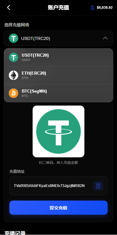 【优选代售】海外AI算力投资理财/GPU设备投资返利/多级分销 - 截图4