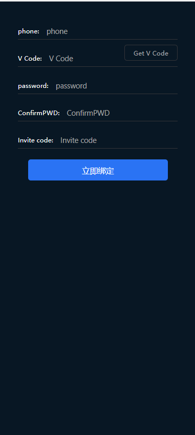汇汇通二开版微盘系统/微交易dapp交易所/ETH授权秒U系统 详情图 10