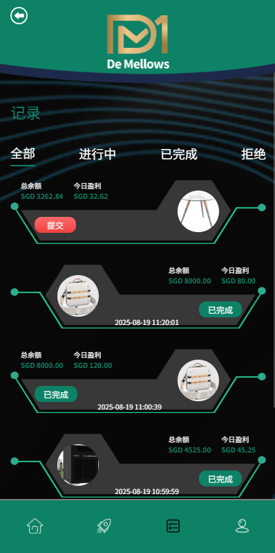 【优选代售】多语言抢单刷单系统/预设订单/重置订单/签到 - 截图3